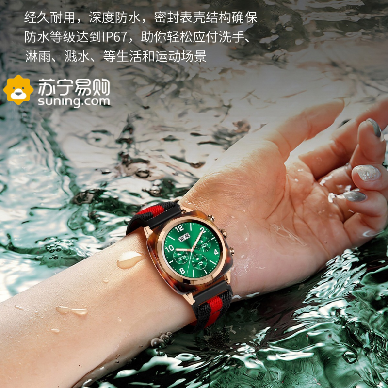 绘邦『官方正品』新款CF20(DAFIT)新款智能手表心率睡眠检测微信提醒女性生理蓝牙通话科技腕表