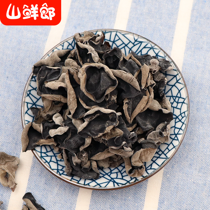 山鲜郎 黑木耳100g*3袋