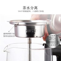 西麦（CIMI）煮茶器煮茶壶烧水壶黑茶玻璃蒸汽蒸茶电热水壶茶具养生壶按键式国产温控PC10A高硼硅玻璃1.2L以下