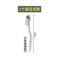 日式杯刷长柄无死角刷豆浆机保温杯破壁机多功能清洁杯子神器 多功能杯刷-清洁无死角 2支装【不划算】