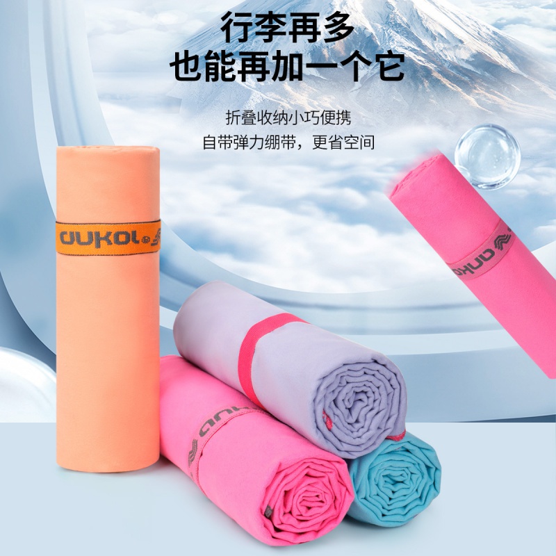 游泳运动毛巾游泳装备速干浴巾健身瑜伽跑步旅行吸水超大毛巾高清大图