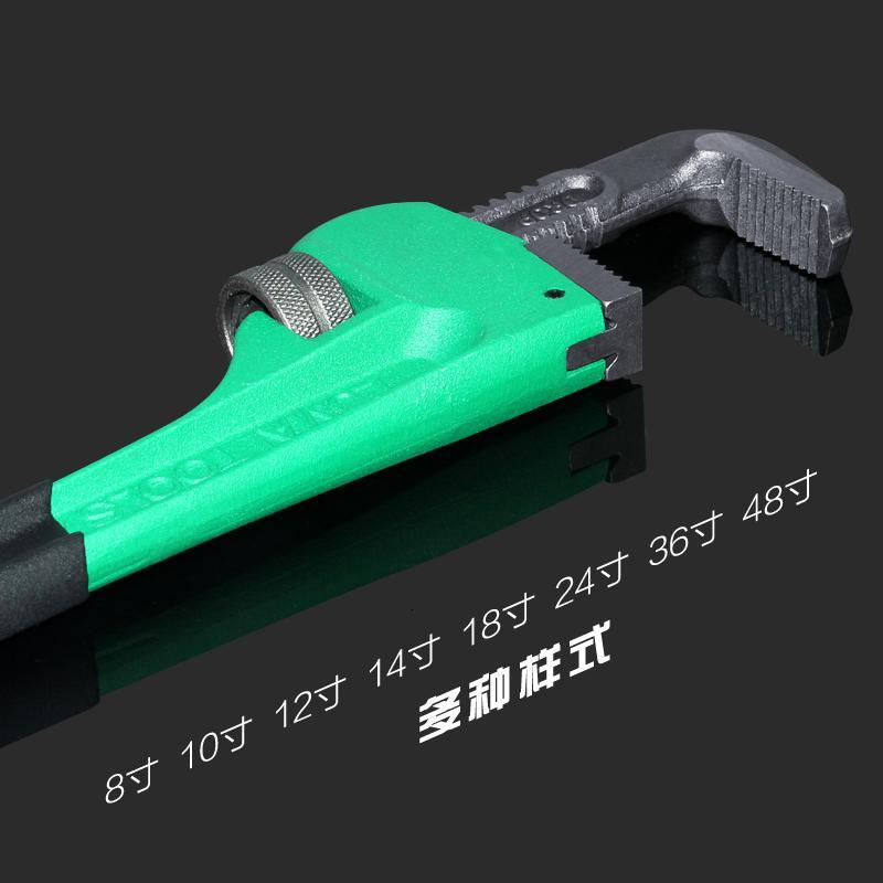 工业级闪电客重型管子钳家用管钳8寸小管钳扳手水管钳