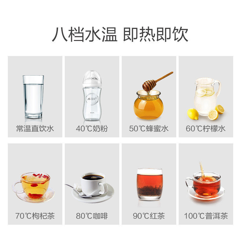 美的(Midea)净水套餐家用厨下式净水器MRO101A-5+Minidrink台式饮吧