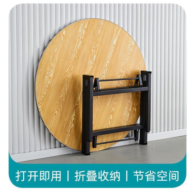 彭梵餐桌木质1200*1200*750mm张高清大图