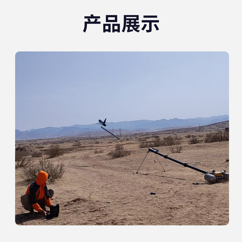 舒博纳 无人机 涡喷高速靶机YS高清大图