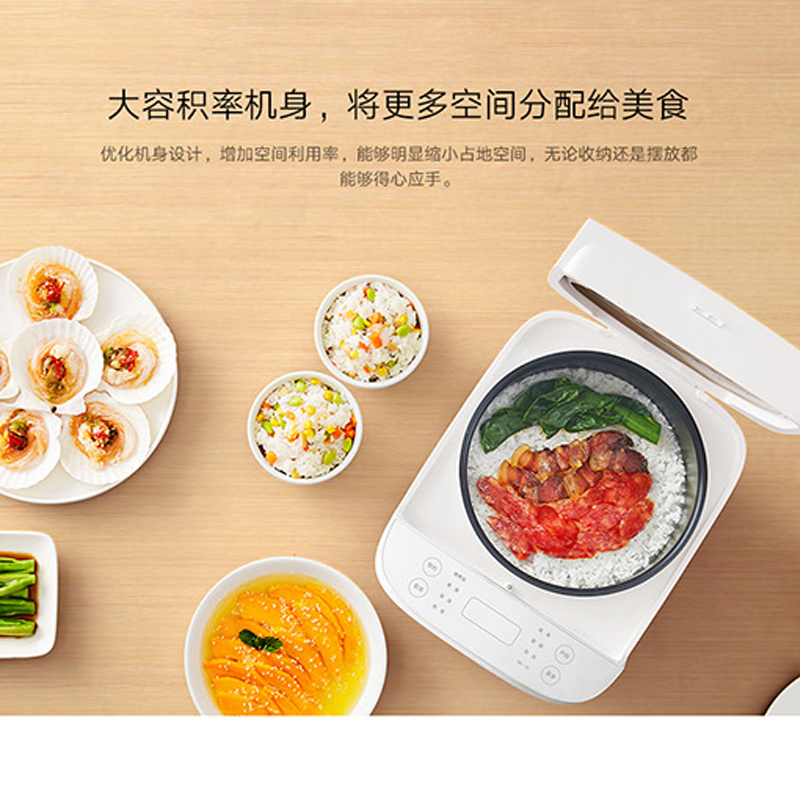 泰迪信 MFB15AY 大容量多功能煮饭电饭煲高清大图