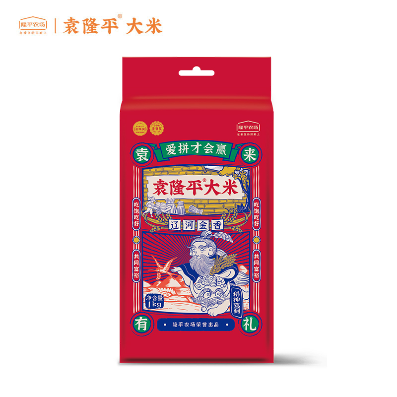 袁隆平 大米辽河金香1KG