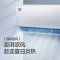 俊越1.5匹 变频冷暖 三级能效 壁挂式空调 KFR-35GW/(35559)FNhAb-A3清爽白