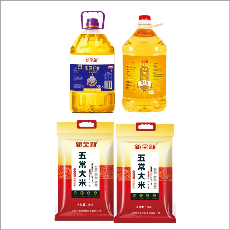 新全新油米杂粮坚果套餐X002/套高清大图