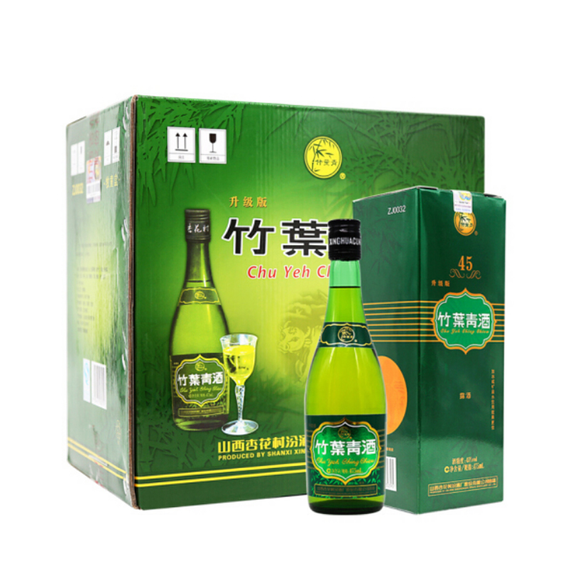 汾酒 竹叶青牧童竹 45度 475ml*6 整箱 清香型白酒(新老包装 随机发货)高清大图