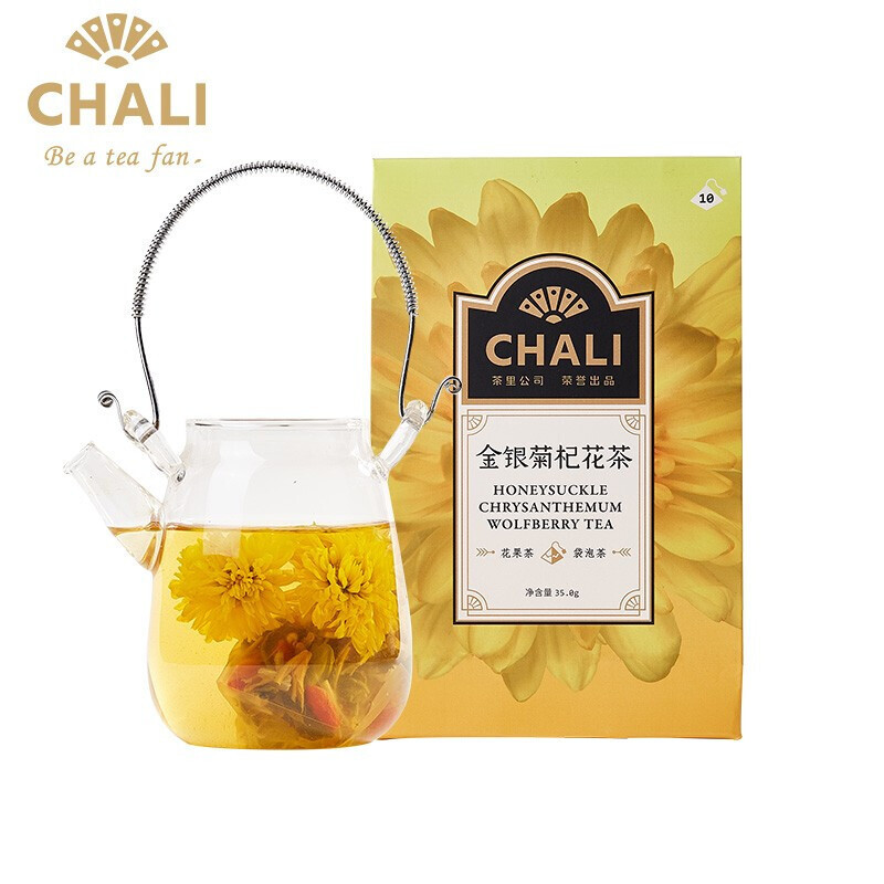 茶里(ChaLi)花草茶 金银菊杞花茶金银花茶菊花枸杞茶养生茶10包/盒