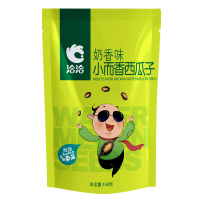 洽洽 小粒西瓜子奶香味150g 瓜子坚果 洽洽出品