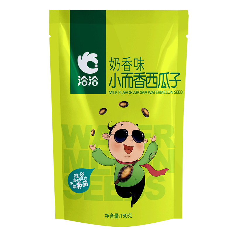 洽洽 小粒西瓜子奶香味150g 瓜子坚果 洽洽出品