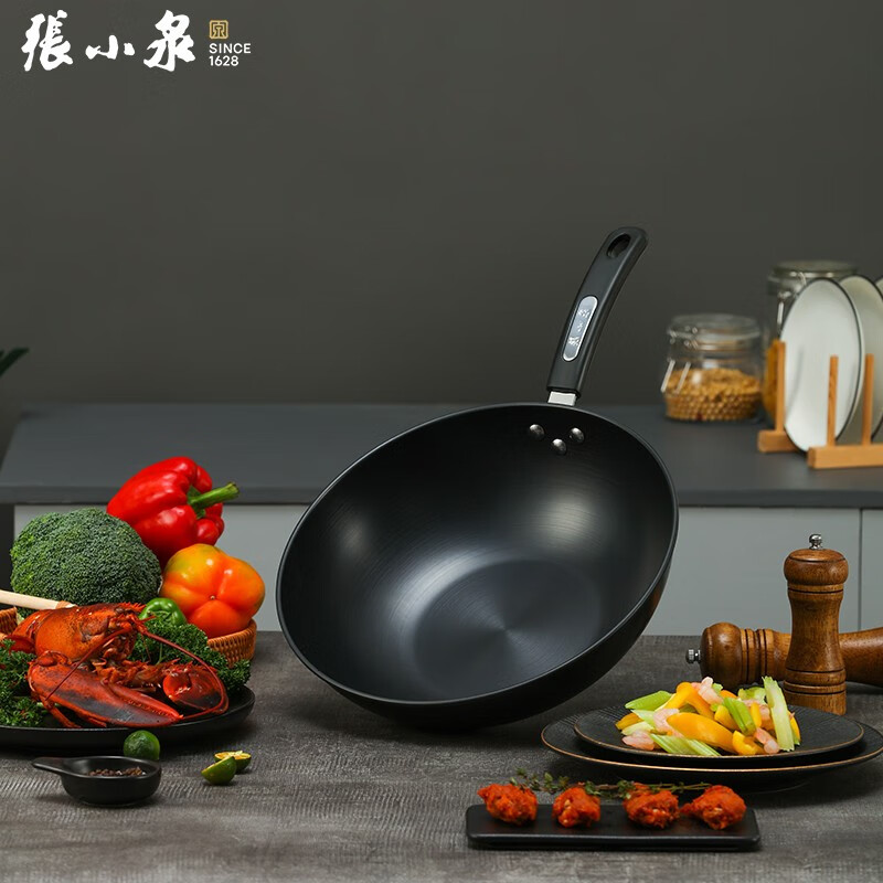 张小泉锅具组合 锦厨系列精铁锅具两件套C35270100 炒锅32cm+汤锅22cm高清大图
