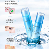 兰芝水衡透润水乳套装(水200ml+乳120ml) 滋润版 滋润保湿