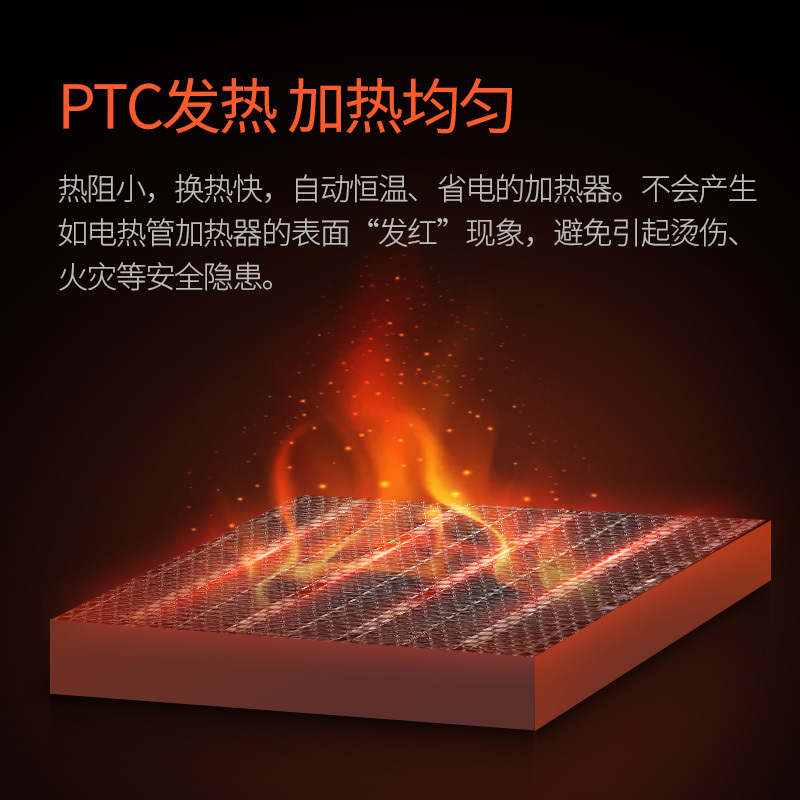 tcl家用浴室小太阳省电暖气器节能小型迷你速取暖器