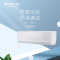 格力(GREE)空调KFR-35GW/(35597)FNhAa-B3(WIFI)(皓雪白)