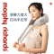 摩飞电器(Morphyrichards)MR7001多功能按摩枕(单位:个)