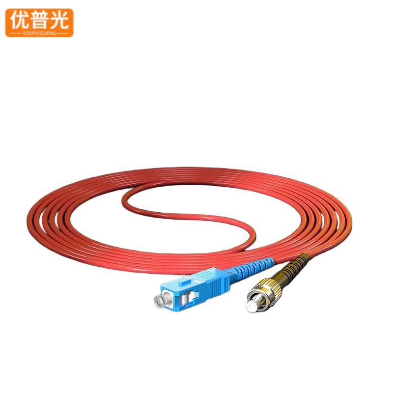 优普光红色铠装尾纤SC-ST20米/根高清大图