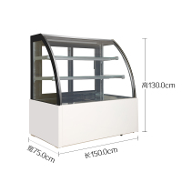 星星(XINGX) IVC-1.5/75WBY 蛋糕柜商用展示柜 冷柜 冰柜保鲜柜冷藏柜寿司水果熟食柜 圆弧角1.5