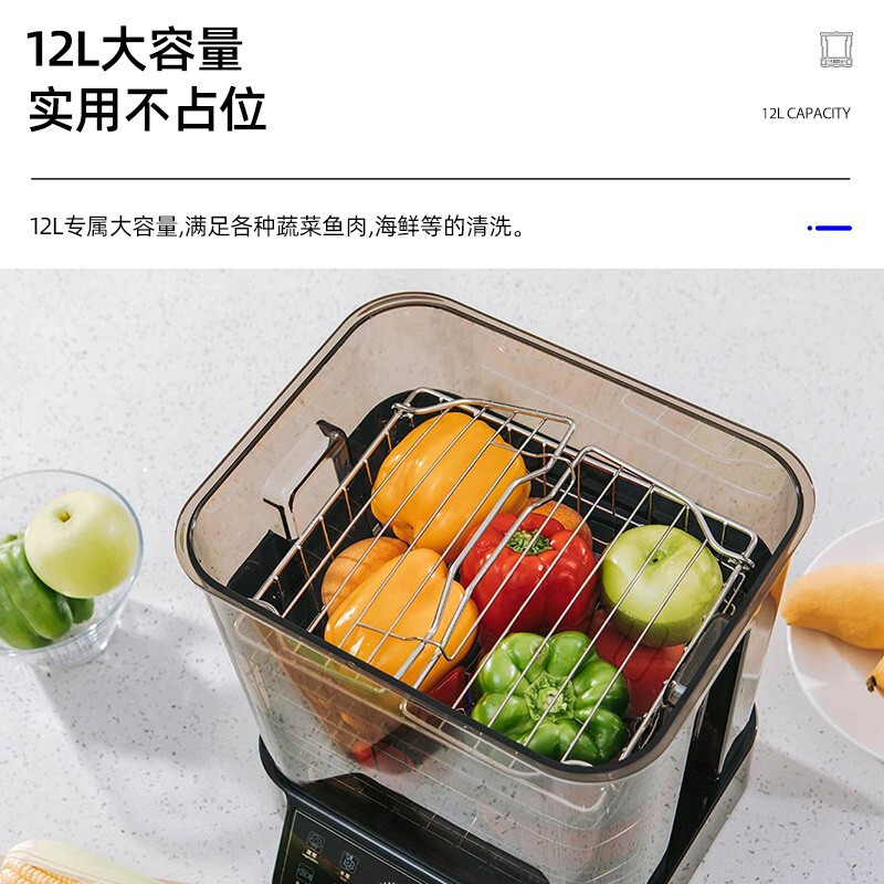 谷格(GUGE)德国果蔬清洗机谷格洗菜机家用全自动食材净化机餐具杀菌净化机 G59一机单桶高清大图