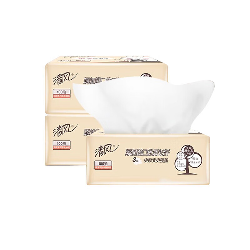 清风 抽纸 萌宠系列亲肤纸巾3层100抽27包 箱装