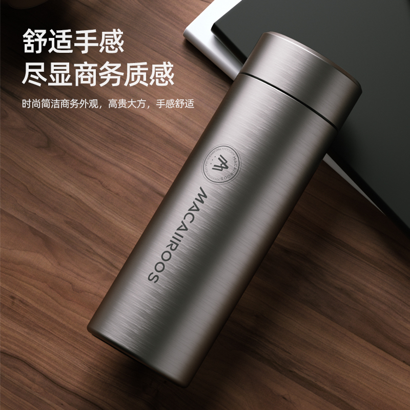 迈卡罗(Macaiiroos) 真空商务杯 MC-8380BW 380ML高清大图