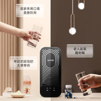 苏泊尔(SUPOR)家用净水器 UR66直饮RO反渗透4级过滤600G大通量无桶纯水机一级水效智能AI
