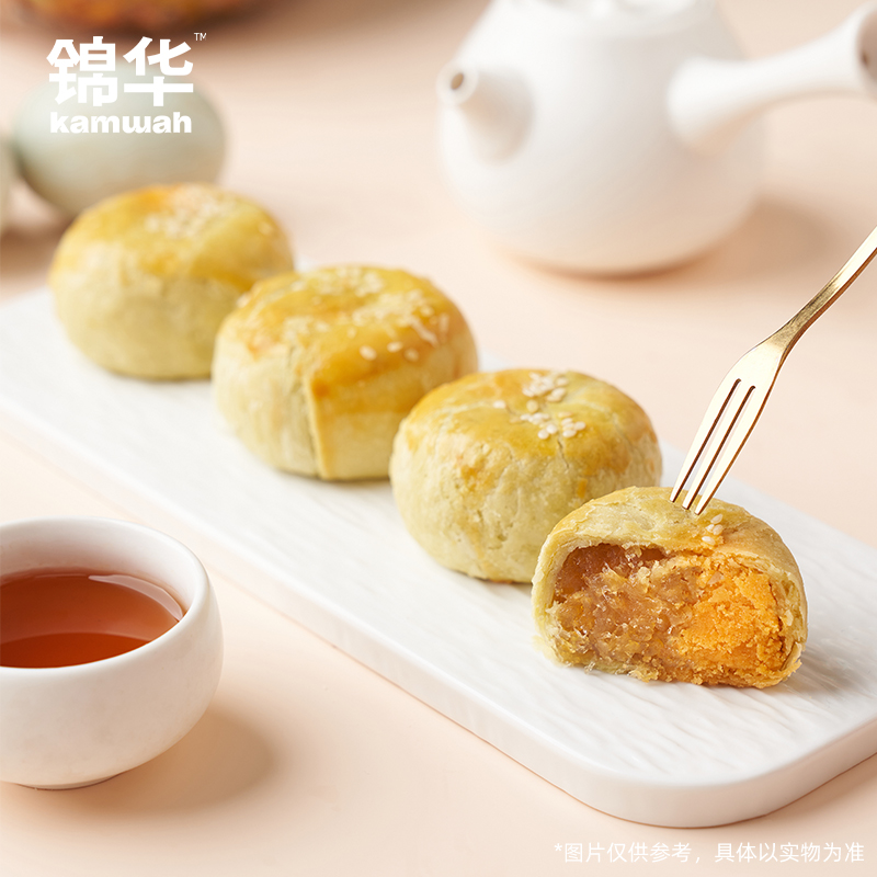 锦华粽子礼盒锦华御品2320克高清大图