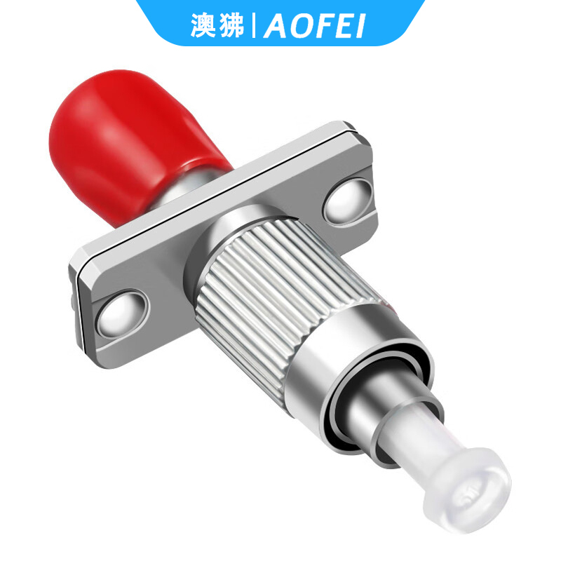 澳狒 FC-ST 光纤转接头光纤适配器耦合器阴阳转接法兰盘 FC公转ST母 1个
