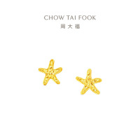 周大福辰星海星爆闪碎碎冰星星足金黄金耳钉计价（工费220元）EOF1868礼物 足金约1.75g