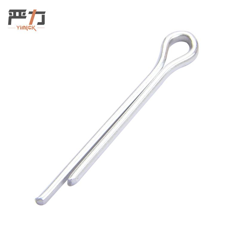 严力 YIMLEK 开口销 M2 包高清大图