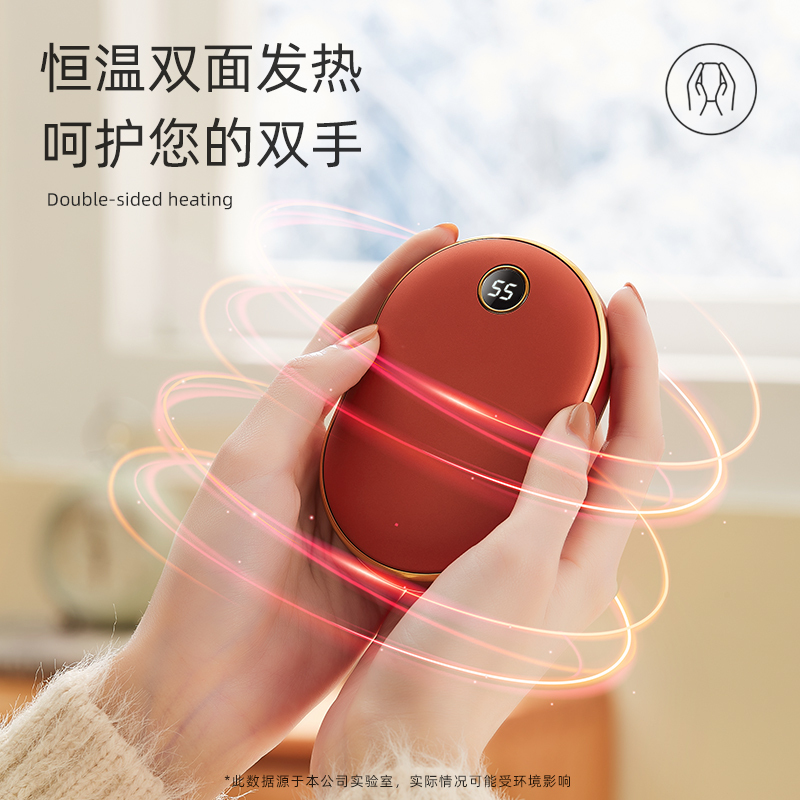 暖手宝充电式暖宝宝女用可爱小随身电暖热宝防爆二合一热水袋绿