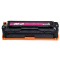 格然 惠普CF213A红色硒鼓 适用HP200 M251n M251nw MFP M276n M276nw 131A墨盒