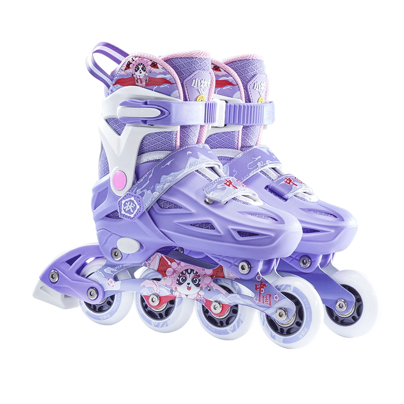 小状元正品国潮轮滑鞋儿童专业旱冰溜冰鞋男女童初学者全套可调节