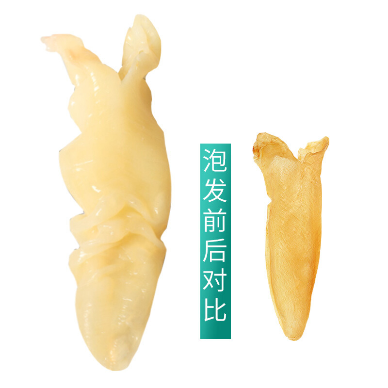 裕百年 花胶 鱼胶 100克黄花鱼胶生鲜陈年鱼肚鱼鳔送礼孕妇营养滋补品干货礼物礼盒