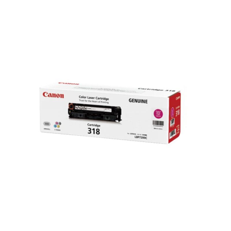 佳能(Canon)硒鼓CRG318 BK 黑色适用LBP7200Cd/7200Cdn/7660Cdn