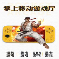 霸王小子x20大屏游戏机街机掌机psp5.1英寸怀旧款FC经典复古怀旧便携可下载口袋妖怪拳皇97俄罗斯方块GBA 黑色