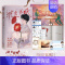 [正版]沉火不眠 诗无茶 著 温柔隐忍哥哥 齐晗 X敏感叛逆弟弟 齐野 未公开番外 青春小说实体书 新视角图书