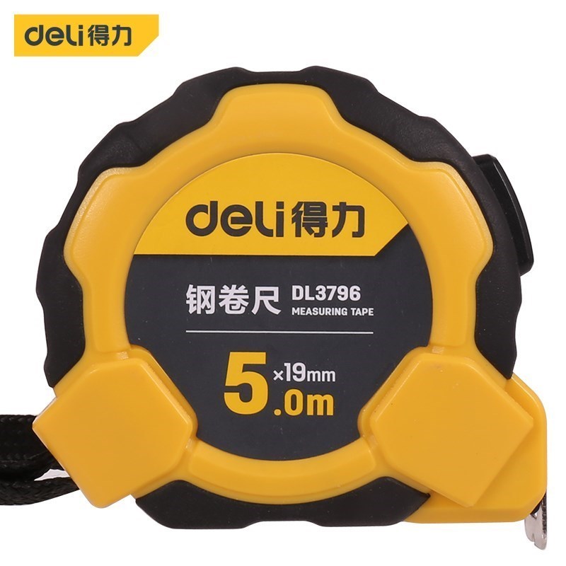 得力(deli)DL3796钢卷尺 5mx19mm自锁(把) 6个起订