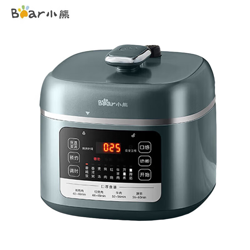小熊(bear) 电压力锅智能高压电饭锅 家用多功能可打火锅煲汤自动控压(YLB-C50H5)