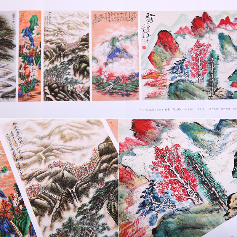 [正版]黄帝内经通解全3册全集原著无删节全注全译3本谦德国学文库中医古籍修生营养文化中医养生书健康中医药学入门书籍名著国