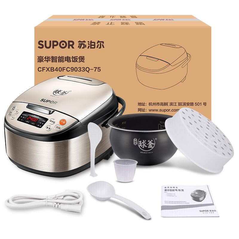 苏泊尔(SUPOR)电饭煲电饭锅4L容量球釜内胆金属拉丝机身CFXB40FC9033Q-75