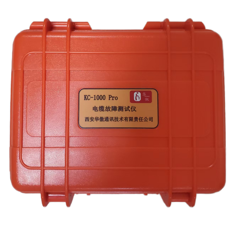 华傲,KC-1000 Pro电缆故障测试仪,其他仪表仪器高清大图