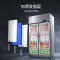 澳柯玛(AUCMA) 展示柜VC-660D 632升商用双门冷藏展示柜两门大型保鲜冰柜立式大容量冰箱冷柜饮料啤酒柜
