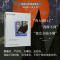 [M]阅读比昂-9787518443390