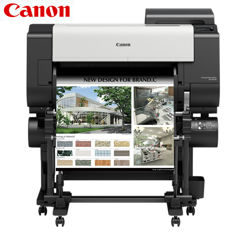 佳能(Canon) TX-5210 大幅面绘图机5色绘图仪 24英寸(A1+)宽幅面打印机(不含支架)