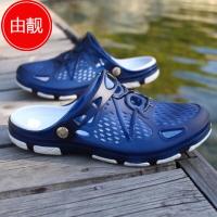 由靓夏季凉拖新款洞洞鞋男休闲沙滩鞋韩版鸟巢透气凉鞋防滑男士半拖鞋