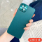 火豹素皮壳适用OPPO92S手机壳。OPPO92S全包PDMK00防摔0ppo啊92s保护套金属护眼oopo硬壳时尚0