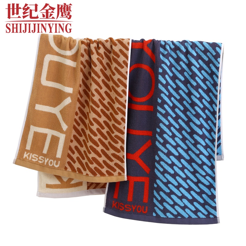 世纪金鹰 加大全棉运动巾 170g*1 条